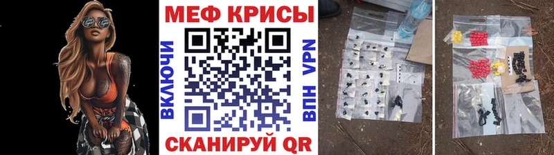 Какие есть наркотики Долинск Канабис Кодеин Галлюциногенные грибы Гашиш APVP Кокаин