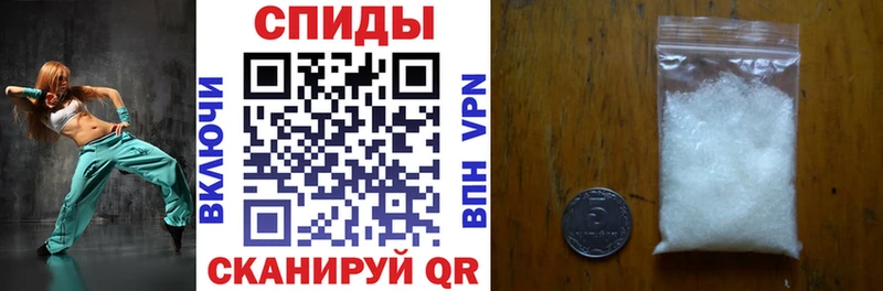 магазин  наркотиков  Долинск  Амфетамин Premium 
