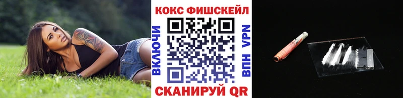 даркнет какой сайт  ОМГ ОМГ онион  Долинск  купить наркоту  Кокаин Боливия 