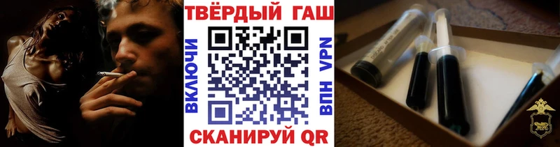 Гашиш индика сатива  купить  сайты  Долинск 