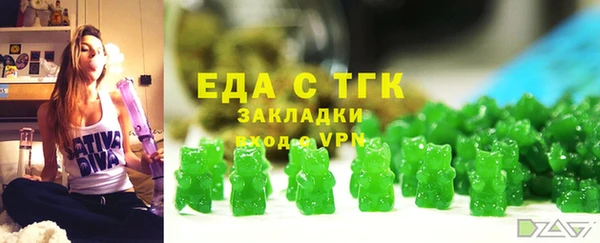 прущий лед Алексеевка