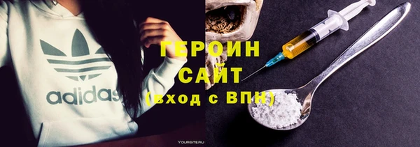 прущий лед Алексеевка