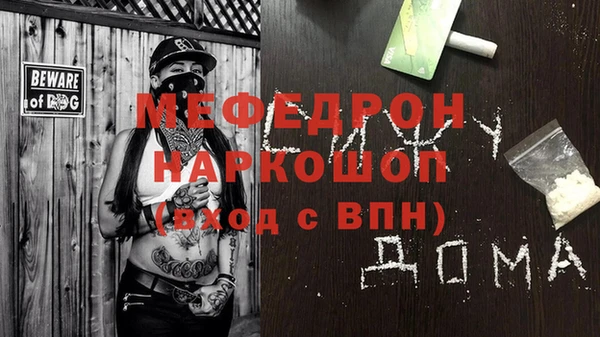 марки lsd Приозерск