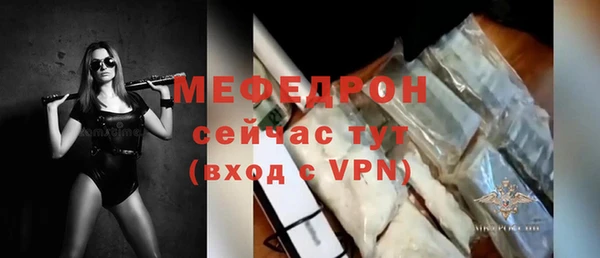 марки lsd Приозерск