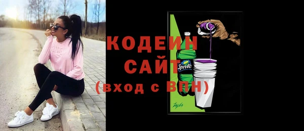 марки lsd Приозерск