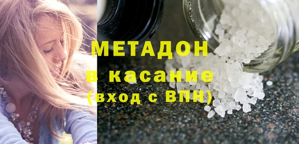 прущий лед Алексеевка