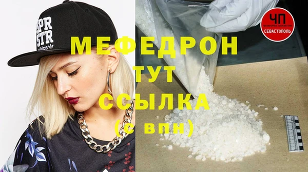 прущий лед Алексеевка