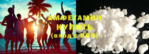 марки lsd Приозерск
