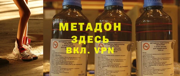 прущий лед Алексеевка