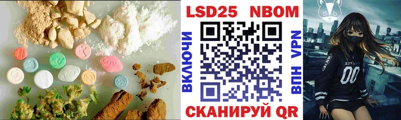 OMG как войти  Долинск  Лсд 25 экстази кислота  купить наркотики цена 